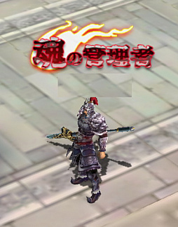 画像ギャラリー No.005のサムネイル画像 / 「戦乱アルカディア」，ハロウィン仮装衣装がモチーフの限定称号＆アイテムがもらえるイベントが開催