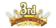 画像ギャラリー No.002のサムネイル画像 / 「戦乱アルカディア」，大型イベント「応援感謝！3周年感謝祭。ありがとうキャンペーン」が開催