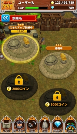 画像ギャラリー No.014のサムネイル画像 / ランニングRPG「4Heroes Runner(仮称)」のゲーム画面が一部公開