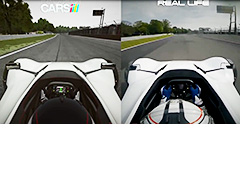 PS4「PROJECT CARS PERFECT EDITION」，実車とゲーム映像の比較でグラフィックス品質の高さを見せつける最新動画が公開
