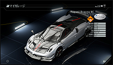 画像ギャラリー No.007のサムネイル画像 / PS4「PROJECT CARS PERFECT EDITION」，実車とゲーム映像の比較でグラフィックス品質の高さを見せつける最新動画が公開