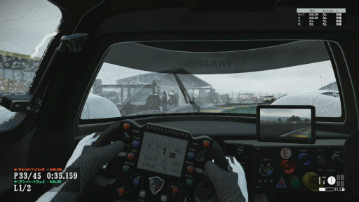 画像ギャラリー No.010のサムネイル画像 / 「PROJECT CARS PERFECT EDITION」レビュー。レースシムとして本格派ながら,それほどハードルは高くない