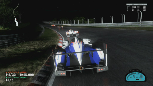 画像ギャラリー No.031のサムネイル画像 / 「PROJECT CARS PERFECT EDITION」レビュー。レースシムとして本格派ながら,それほどハードルは高くない