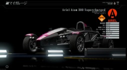 画像ギャラリー No.004のサムネイル画像 / 「PROJECT CARS PERFECT EDITION」のコミュニティイベントが開催中