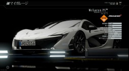 画像ギャラリー No.005のサムネイル画像 / 「PROJECT CARS PERFECT EDITION」のコミュニティイベントが開催中
