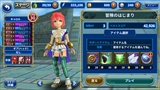 レッドクイーン