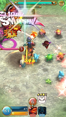 画像ギャラリー No.013のサムネイル画像 / マーベラスの新作アプリ「スマッシュドラグーン」は“リング”がキモになる!? テストバージョンのプレイレポートをお届け