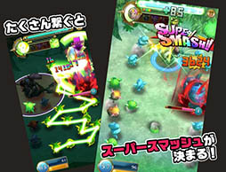 画像ギャラリー No.005のサムネイル画像 / スマホ向けアクションRPG「スマッシュドラグーン」が今春サービス開始&Android版限定のOBTがスタート。「ソルサク デルタ」開発チームによる新作タイトル