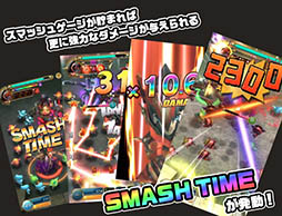 画像ギャラリー No.006のサムネイル画像 / スマホ向けアクションRPG「スマッシュドラグーン」が今春サービス開始&Android版限定のOBTがスタート。「ソルサク デルタ」開発チームによる新作タイトル