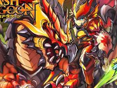 マーベラスの新作アクションRPG「スマッシュドラグーン」，iOS/Android版の正式配信が4月28日11：00に決定。Twitterキャンペーンを開催中