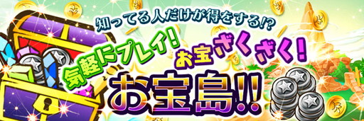 画像ギャラリー No.005のサムネイル画像 / 「スマッシュドラグーン」にオーバーシリーズ第1弾の“ボルモレク”が登場