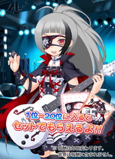 画像ギャラリー No.005のサムネイル画像 / 「萌えCanちぇんじ!」でイベント“AMBカンパニック!”など6周年記念企画が開始