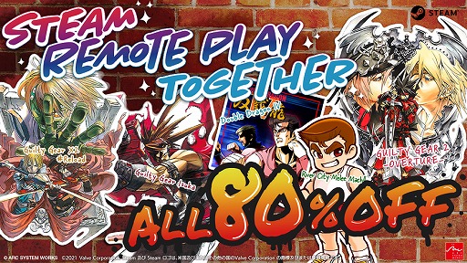 画像ギャラリー No.001のサムネイル画像 / PC版「GUILTY GEAR X2 #Reload」や「ダウンタウン乱闘行進曲マッハ」が80％オフに。アークシステムワークスがSteamでセールを開始