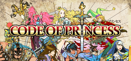 画像ギャラリー No.008のサムネイル画像 / 横スクロールアクションRPG「Code of Princess」のPC版が2016年4月14日にSteamで発売決定。発売後1週間は10％オフに