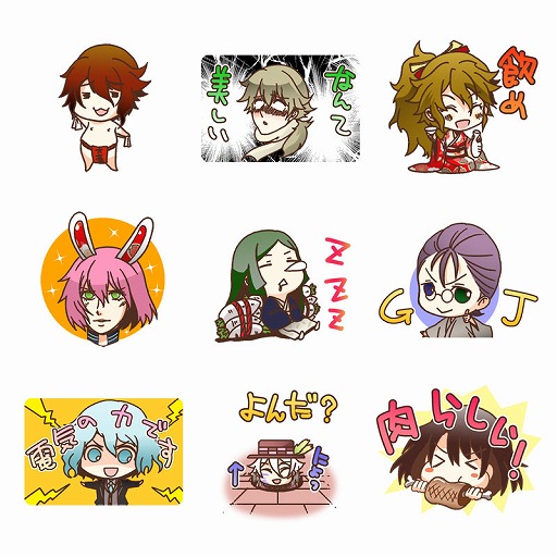 画像ギャラリー No.001のサムネイル画像 / 「明治東亰恋伽」，新キャラ岩崎桃介も含んだLINEスタンプ第2弾が発売