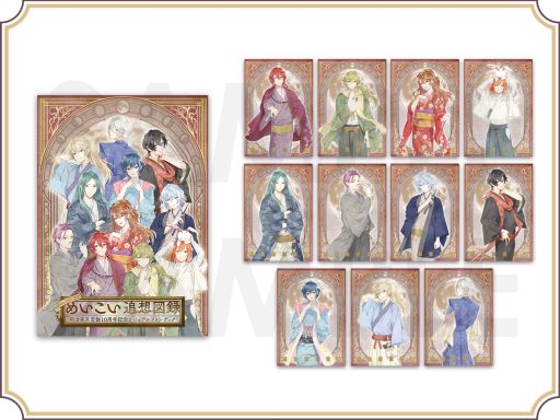 画像ギャラリー No.004のサムネイル画像 / 「明治東亰恋伽」10周年記念ビジュアルファンブックの書影が全公開。特設サイトもオープン