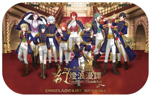 画像ギャラリー No.003のサムネイル画像 / 「明治東亰恋伽」10周年記念イベント,DVDジャケット&店舗特典のデザインを公開