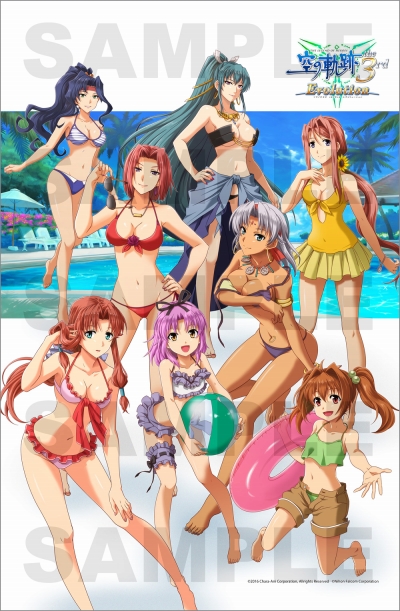 画像ギャラリー No.001のサムネイル画像 / 「英雄伝説 空の軌跡 Evolution」シリーズ「三昧セット」特典の水着イラスト公開