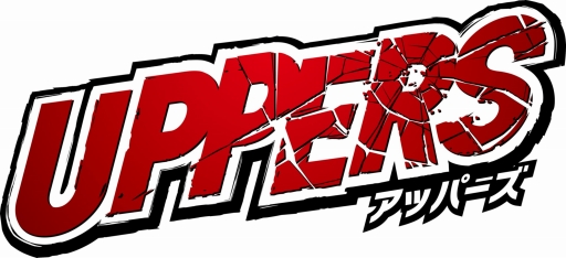 画像ギャラリー No.008のサムネイル画像 / プレキャス,7月13日は「UPPERS」や「空の軌跡 the 3rd Evolution」を紹介。PS VRの特集もスタート