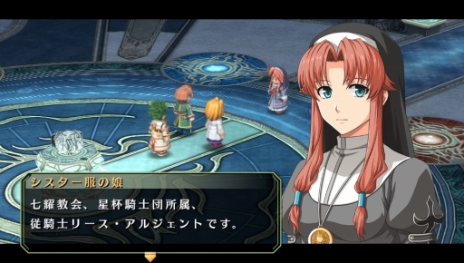 画像ギャラリー No.013のサムネイル画像 / プレキャス,7月13日は「UPPERS」や「空の軌跡 the 3rd Evolution」を紹介。PS VRの特集もスタート