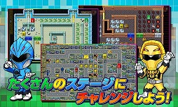ジュウオウジャーと迷路ゲーム