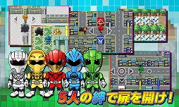 ジュウオウジャーと迷路ゲーム
