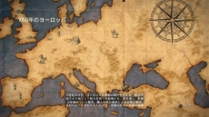 画像ギャラリー No.006のサムネイル画像 / PS4用ソフト「グランドエイジ メディーバル」が6月9日に発売決定。領地の拡大を目指す，経済活動に特化したシミュレーションゲーム