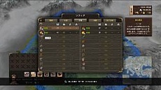 画像ギャラリー No.008のサムネイル画像 / 「グランドエイジ メディーバル」のローンチトレイラーが公開。ヨーロッパ全土を支配して大帝国を打ち立てよう