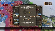 画像ギャラリー No.015のサムネイル画像 / 「グランドエイジ メディーバル」のローンチトレイラーが公開。ヨーロッパ全土を支配して大帝国を打ち立てよう