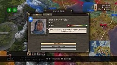 画像ギャラリー No.017のサムネイル画像 / 「グランドエイジ メディーバル」のローンチトレイラーが公開。ヨーロッパ全土を支配して大帝国を打ち立てよう