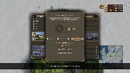画像ギャラリー No.005のサムネイル画像 / 本日発売,「グランドエイジ メディーバル」のプレイレポート。都市間で資源を交易し,中世ヨーロッパを支配しよう