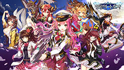 画像ギャラリー No.007のサムネイル画像 / Android向けRPG「蒼空の守護者」のサービスが韓国でスタート。日本展開の可能性もあり