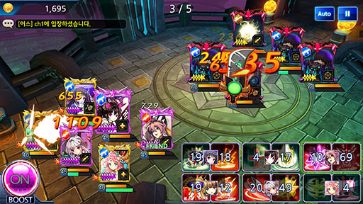 画像ギャラリー No.009のサムネイル画像 / Android向けRPG「蒼空の守護者」のサービスが韓国でスタート。日本展開の可能性もあり