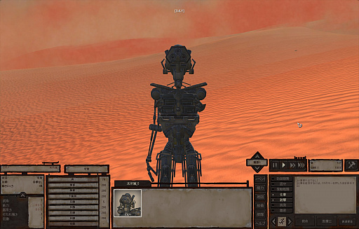 画像ギャラリー No.002のサムネイル画像 / サンドボックスRPG「Kenshi」で拠点づくりに挑戦してみた。野盗，化物，人狩りの蔓延る弱肉強食の世界を生きる