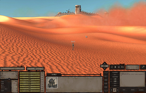 画像ギャラリー No.004のサムネイル画像 / サンドボックスRPG「Kenshi」で拠点づくりに挑戦してみた。野盗，化物，人狩りの蔓延る弱肉強食の世界を生きる
