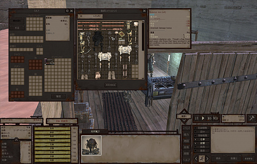 画像ギャラリー No.012のサムネイル画像 / サンドボックスRPG「Kenshi」で拠点づくりに挑戦してみた。野盗，化物，人狩りの蔓延る弱肉強食の世界を生きる