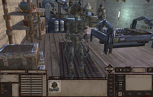 画像ギャラリー No.013のサムネイル画像 / サンドボックスRPG「Kenshi」で拠点づくりに挑戦してみた。野盗，化物，人狩りの蔓延る弱肉強食の世界を生きる