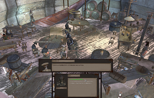 画像ギャラリー No.016のサムネイル画像 / サンドボックスRPG「Kenshi」で拠点づくりに挑戦してみた。野盗，化物，人狩りの蔓延る弱肉強食の世界を生きる