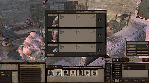 画像ギャラリー No.022のサムネイル画像 / サンドボックスRPG「Kenshi」で拠点づくりに挑戦してみた。野盗，化物，人狩りの蔓延る弱肉強食の世界を生きる
