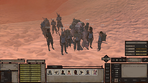 画像ギャラリー No.024のサムネイル画像 / サンドボックスRPG「Kenshi」で拠点づくりに挑戦してみた。野盗，化物，人狩りの蔓延る弱肉強食の世界を生きる