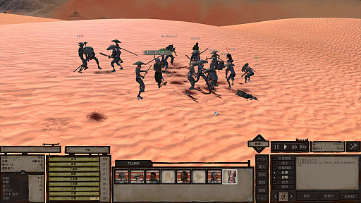 画像ギャラリー No.025のサムネイル画像 / サンドボックスRPG「Kenshi」で拠点づくりに挑戦してみた。野盗，化物，人狩りの蔓延る弱肉強食の世界を生きる