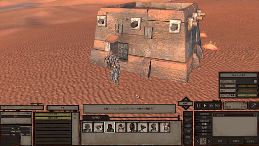 画像ギャラリー No.028のサムネイル画像 / サンドボックスRPG「Kenshi」で拠点づくりに挑戦してみた。野盗，化物，人狩りの蔓延る弱肉強食の世界を生きる