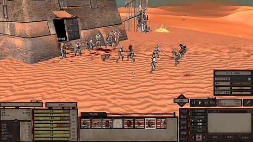 画像ギャラリー No.029のサムネイル画像 / サンドボックスRPG「Kenshi」で拠点づくりに挑戦してみた。野盗，化物，人狩りの蔓延る弱肉強食の世界を生きる