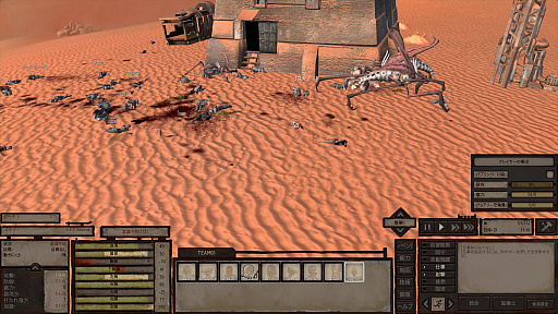 画像ギャラリー No.030のサムネイル画像 / サンドボックスRPG「Kenshi」で拠点づくりに挑戦してみた。野盗，化物，人狩りの蔓延る弱肉強食の世界を生きる