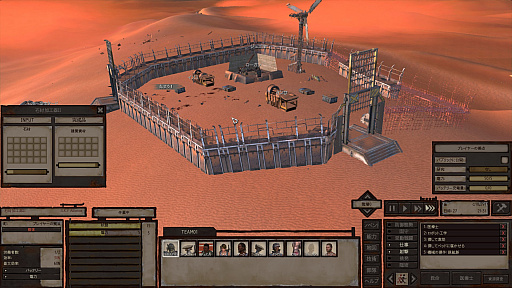 画像ギャラリー No.031のサムネイル画像 / サンドボックスRPG「Kenshi」で拠点づくりに挑戦してみた。野盗，化物，人狩りの蔓延る弱肉強食の世界を生きる