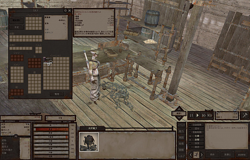 画像ギャラリー No.037のサムネイル画像 / サンドボックスRPG「Kenshi」で拠点づくりに挑戦してみた。野盗，化物，人狩りの蔓延る弱肉強食の世界を生きる