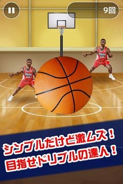画像ギャラリー No.002のサムネイル画像 / ひたすらドリブルをし続ける「ドリブルの達人」,iOS/Android版が配信スタート