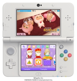 画像ギャラリー No.001のサムネイル画像 / 「みつけて！おじぽっくる＋」のニンテンドー3DS用テーマ「おやすみver.」配信