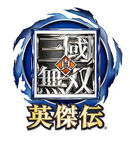 画像ギャラリー No.003のサムネイル画像 / ω-force初のシミュレーションRPG「真・三國無双 英傑伝」が発表。趙雲を主人公に三国志演義をベースとしたオリジナルストーリーが展開する