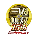 画像ギャラリー No.004のサムネイル画像 / SRPGとなった「真・三國無双 英傑伝」（PS4/PS3/PS Vita）は8月3日発売へ。サントラや画集などの特典を満載したTREASURE BOXも同時発売